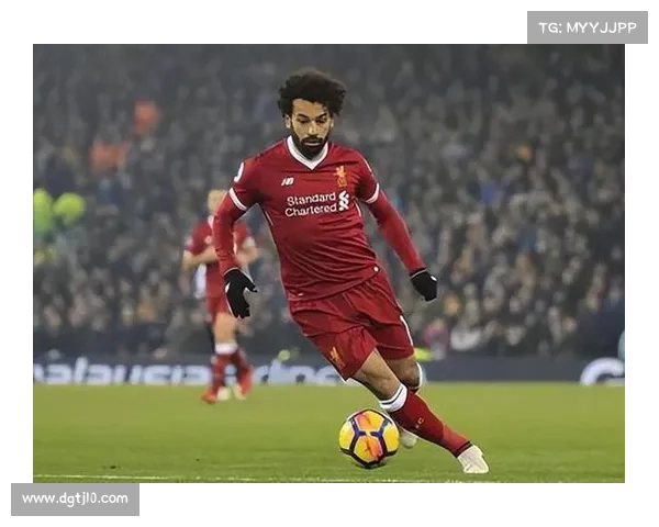 从边锋到进攻核心萨拉赫场上位置演变与角色再定义