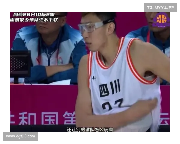 周琦回归新疆男篮再续前缘见证恩怨纠葛与辉煌重生